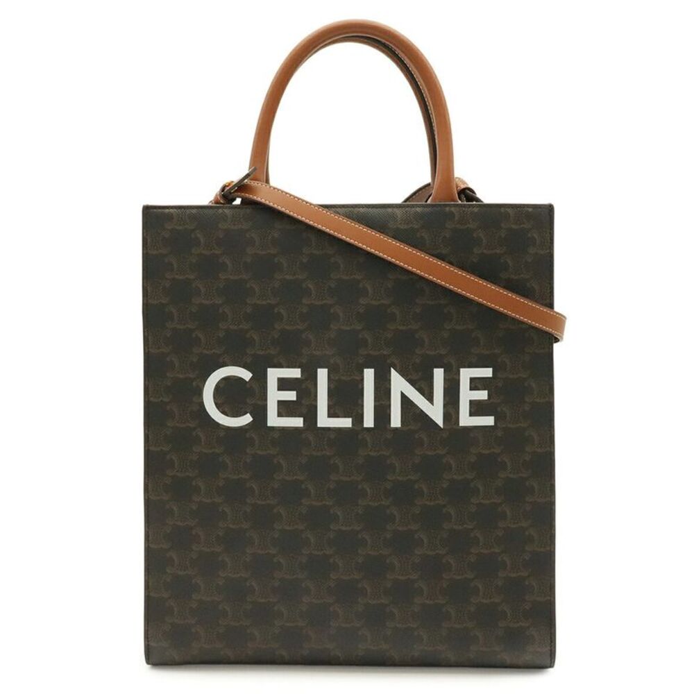 Celine Small Vertical Cabas Tote Bag
